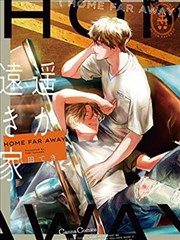 校园青春少女漫画推荐配图